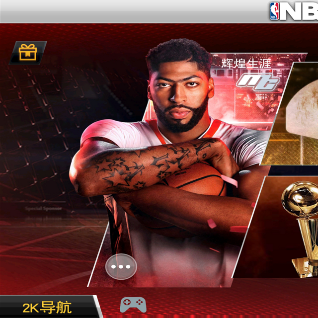 NBA 2K23都出来，我还在肝2K20，纯手打到40退役？