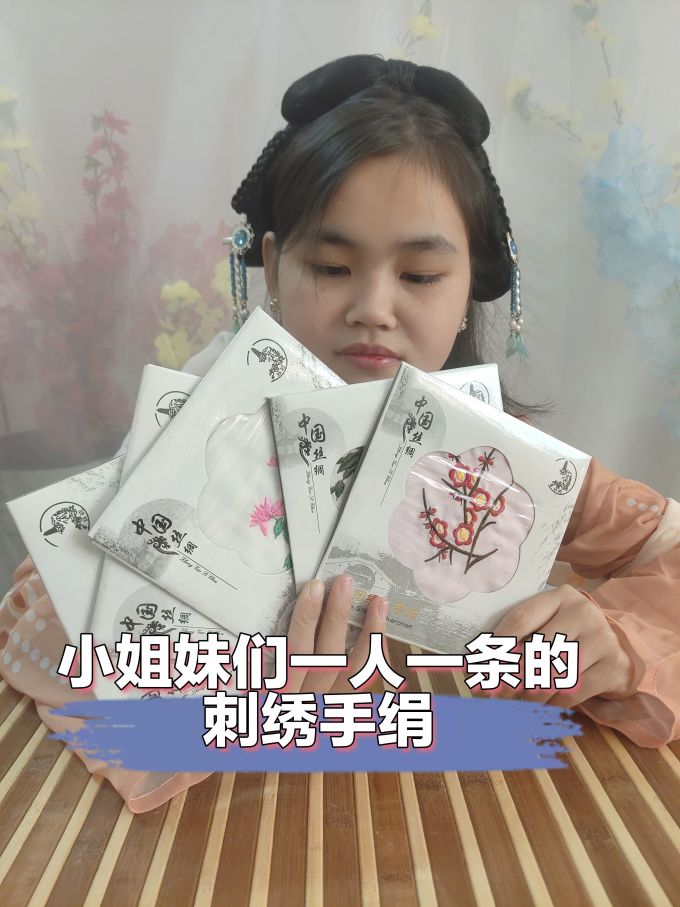 黎落阁汉服