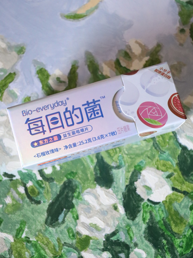 每日的菌功能营养