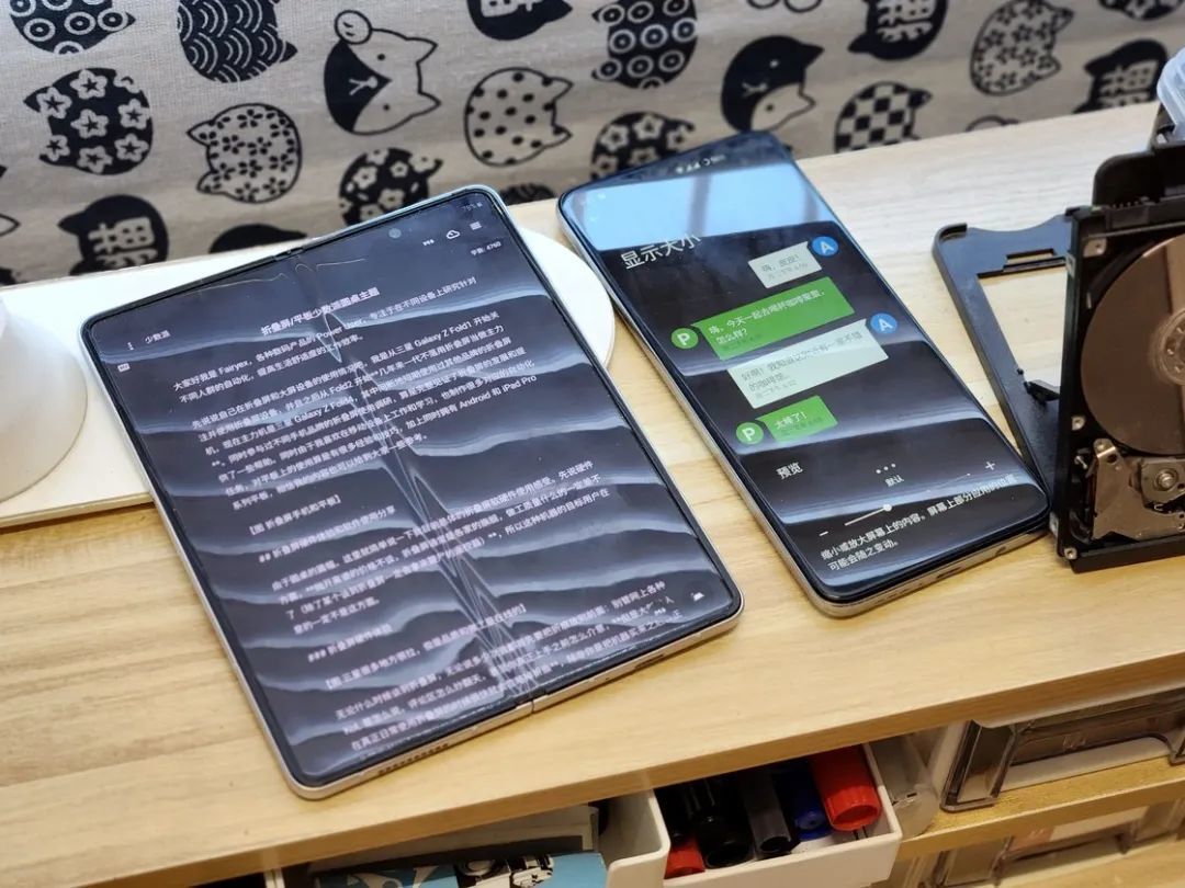 折叠屏、大屏 Android 真的好用吗？用过之后，他们这么说……