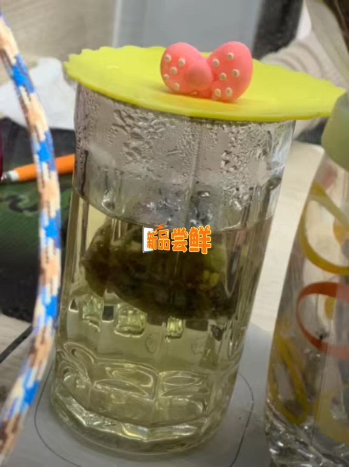 瑞福世家花果茶
