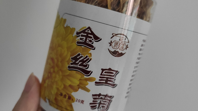 茶叶过期还能喝吗！但是闻起来还是很香！