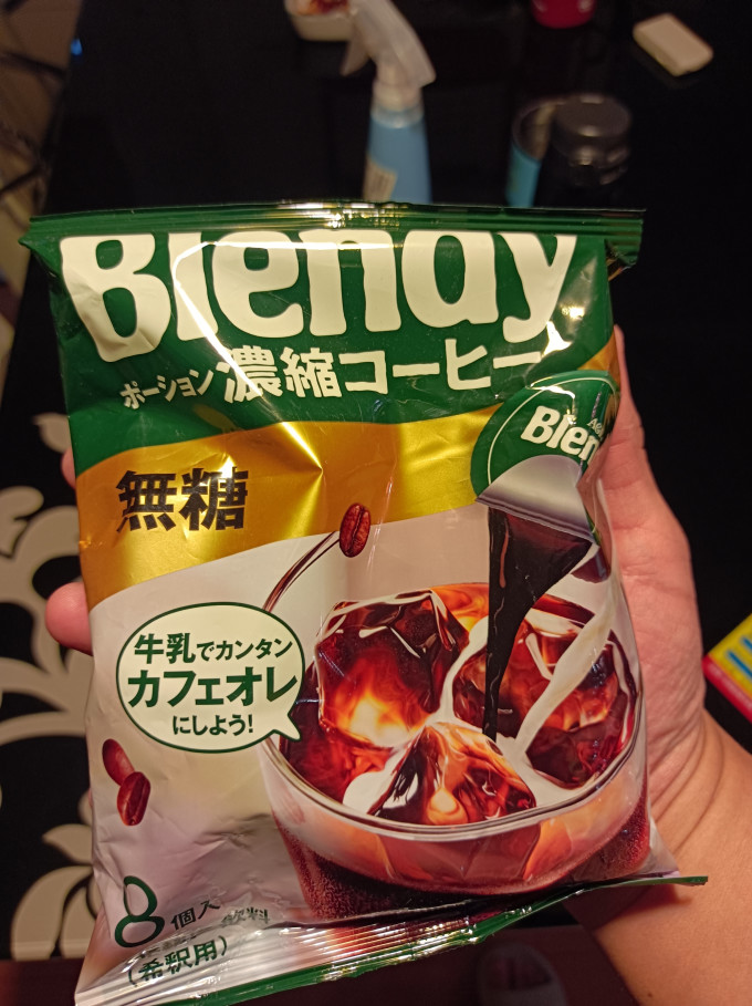 速溶咖啡