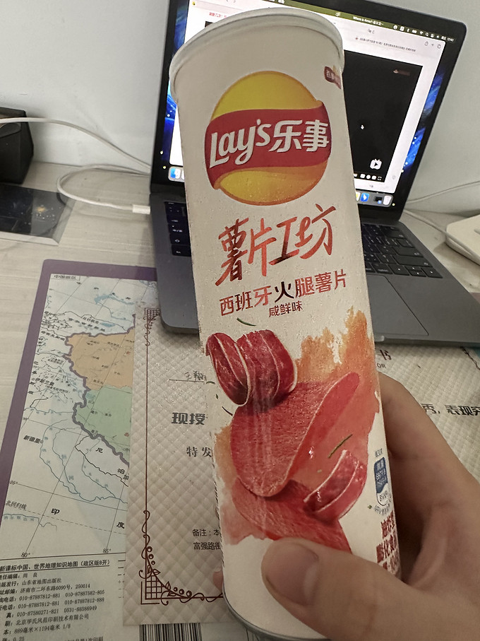 乐事膨化食品