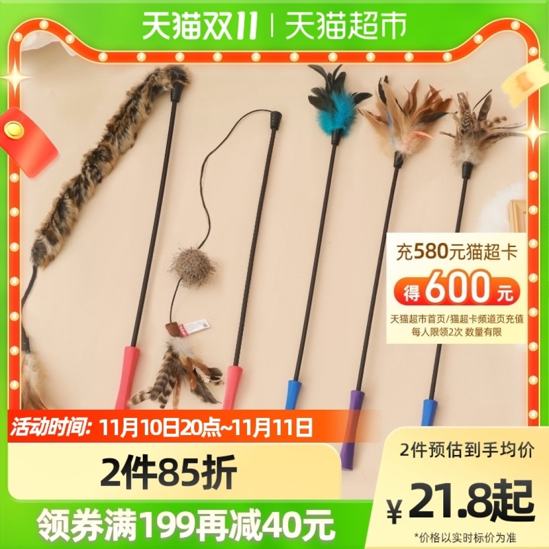 养猫家庭好物推荐!各位铲屎官的必备法宝!