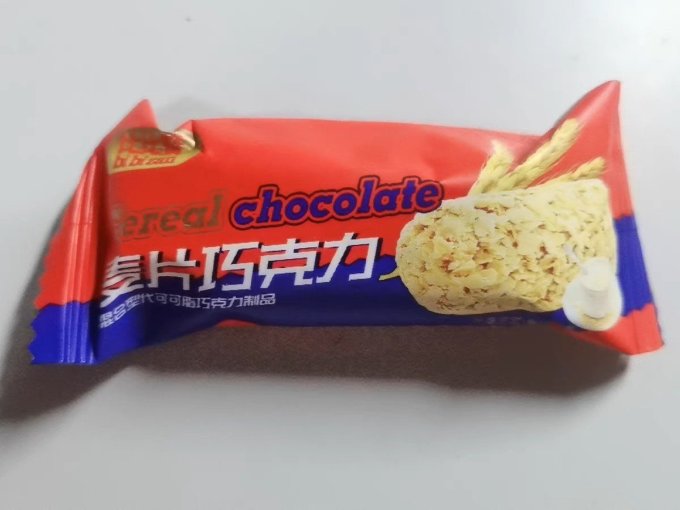 比比赞饼干糕点