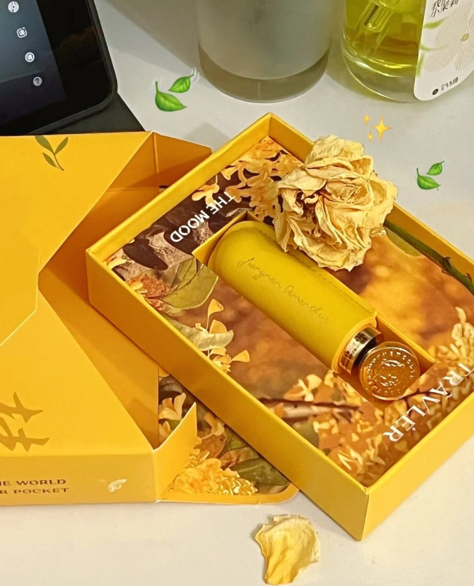 未知气味香体走珠