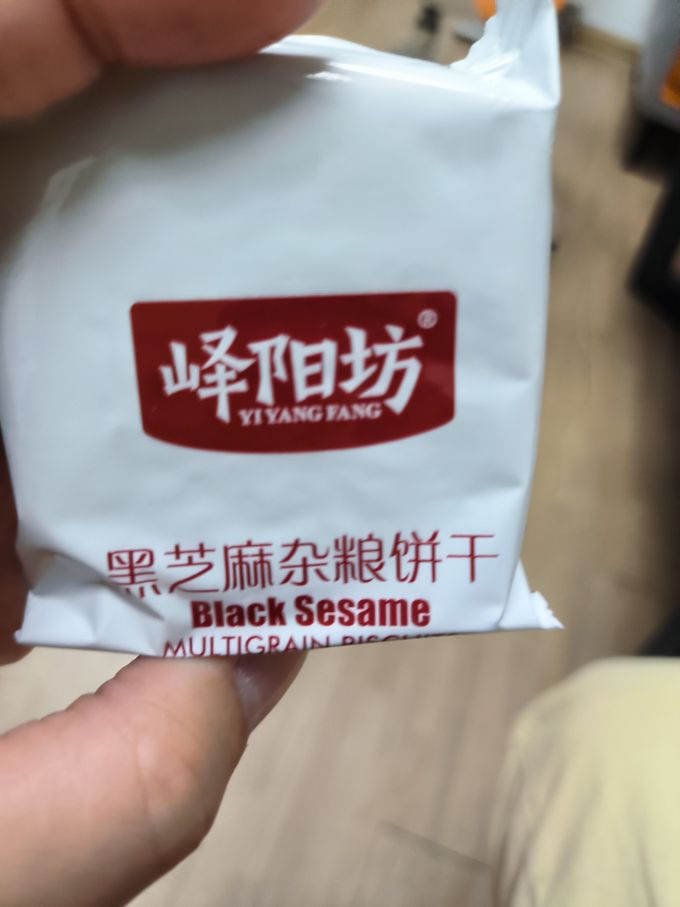 饼干