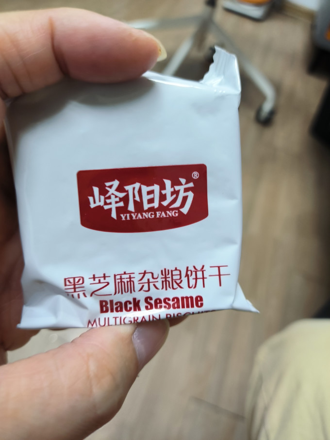 饼干