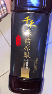 千禾春曲原酿1L酿造生抽酱油