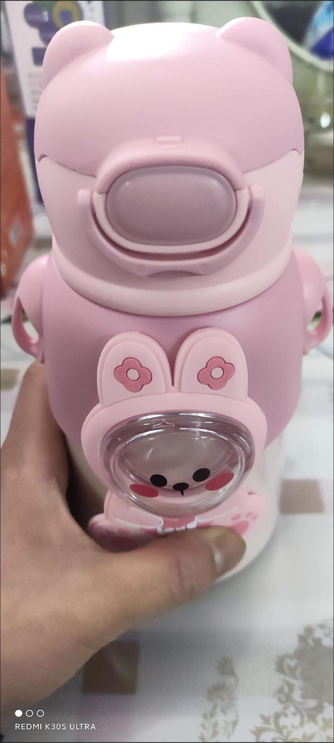 保尔保温杯