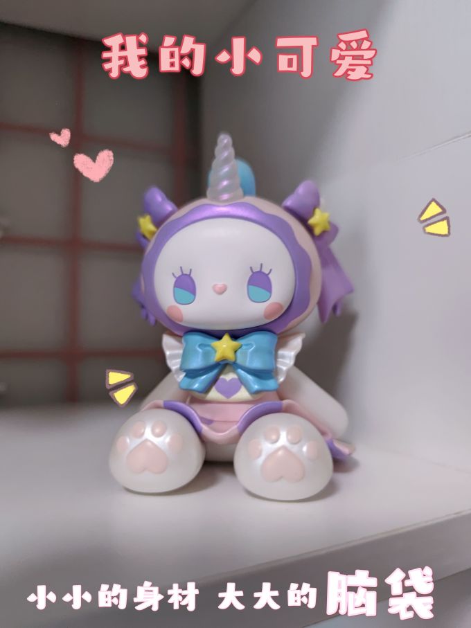 潮流玩具