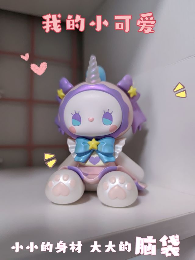 没有人能拒绝开盲盒的快乐