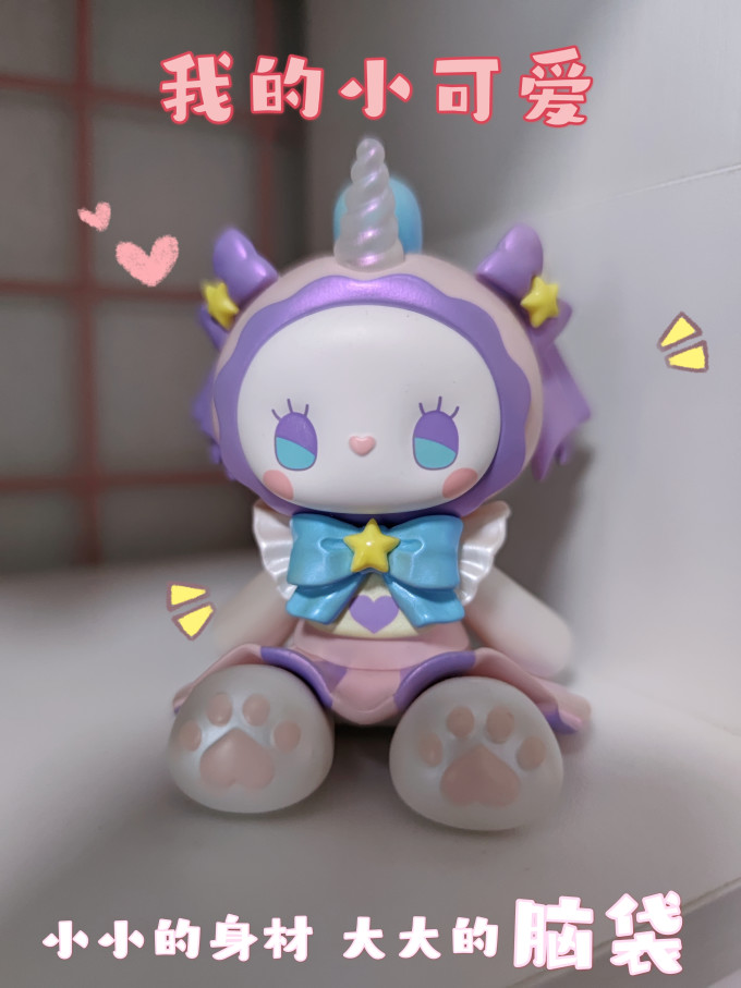 潮流玩具