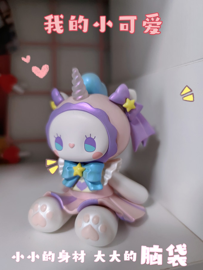 潮流玩具