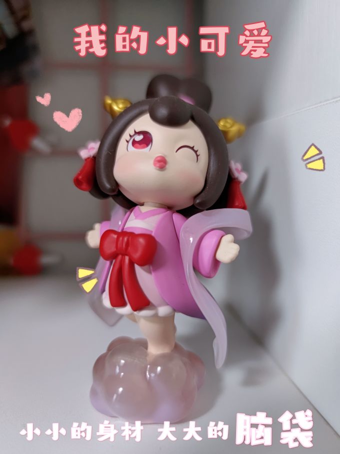 潮流玩具
