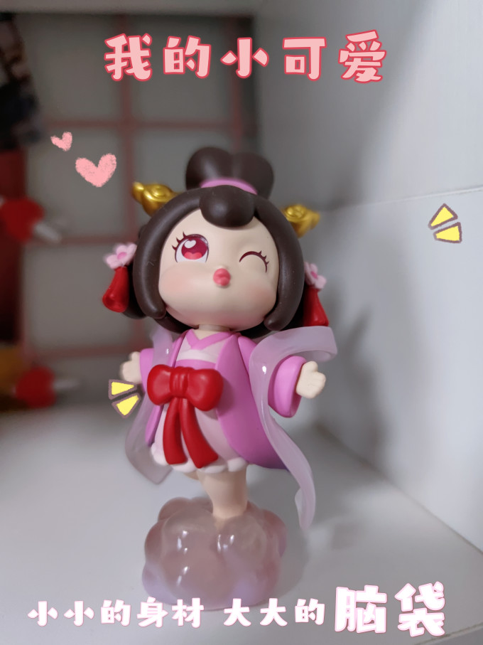潮流玩具