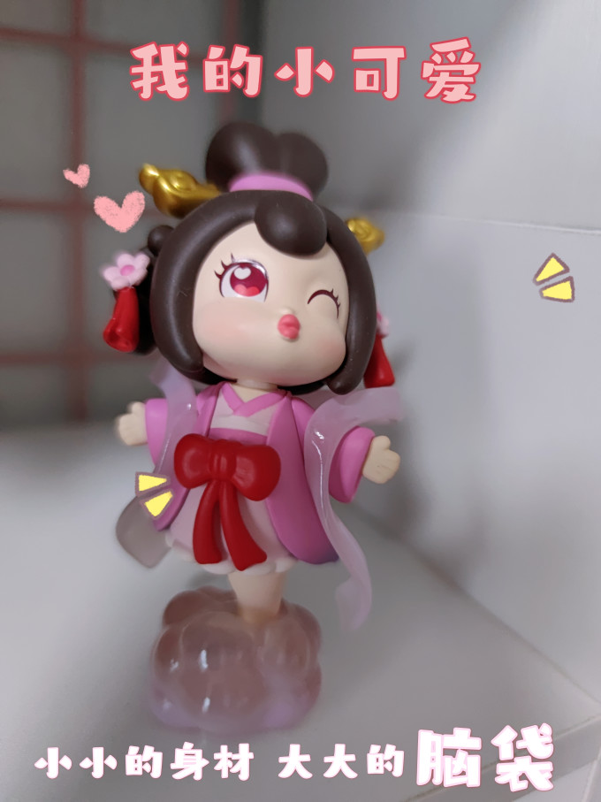 潮流玩具