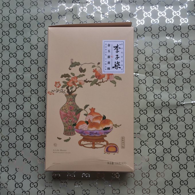 李子柒其他糕点