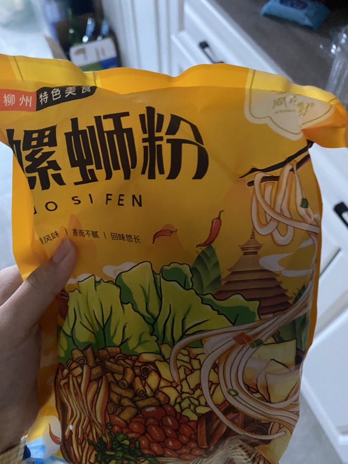 瑞百年其他方便食品