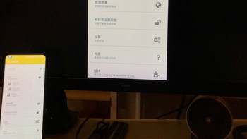 Windows电脑还可以做无线显示器，这个功能你用过吗？ 
