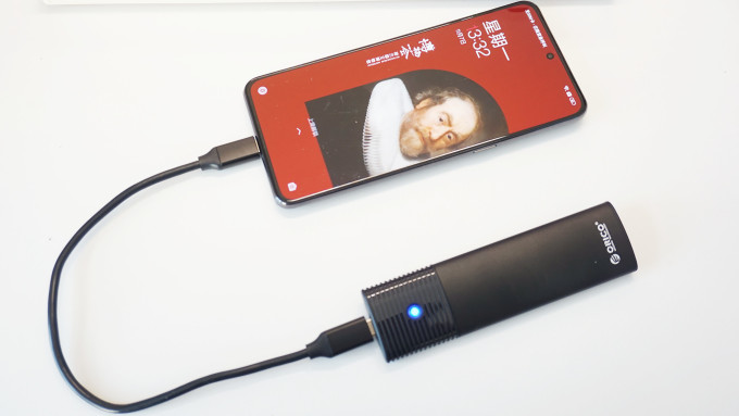奥睿科移动硬盘盒