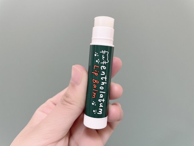 曼秀雷敦润唇膏