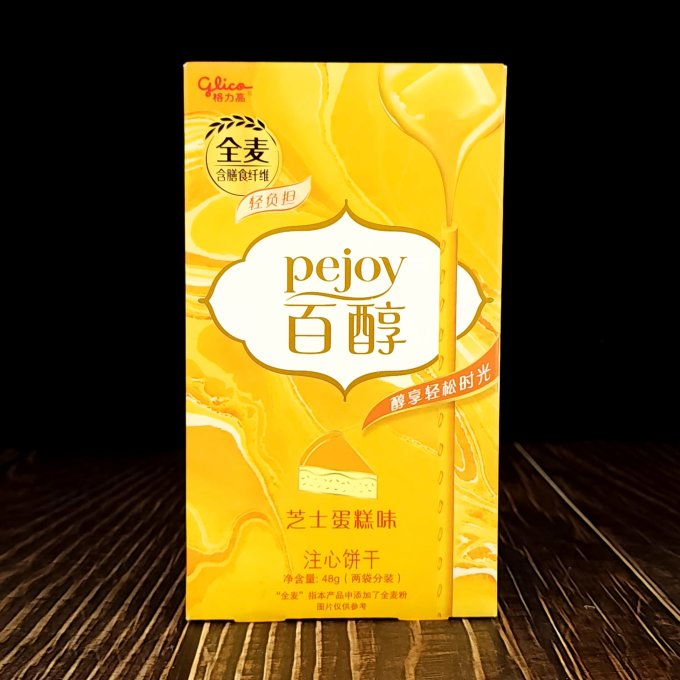 格力高饼干