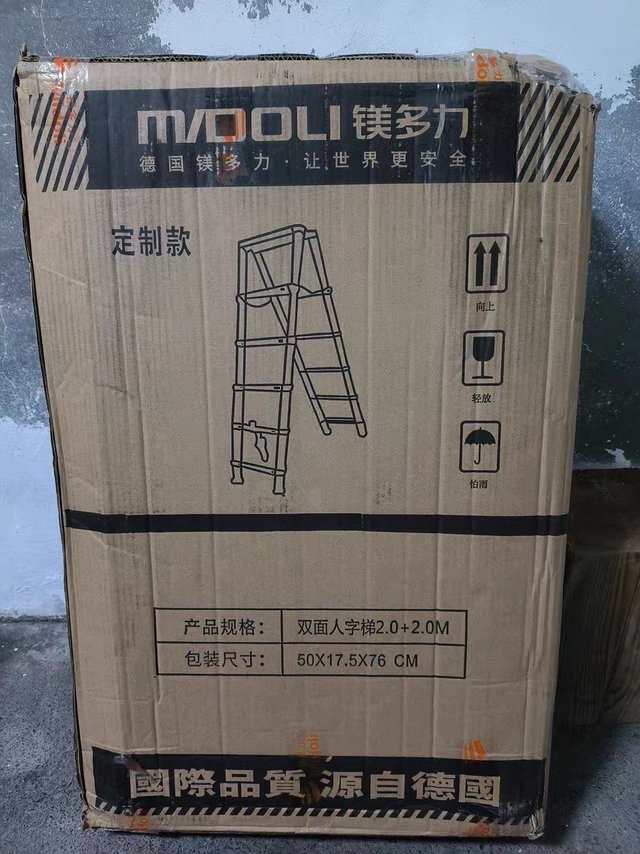 没错就是他又来了