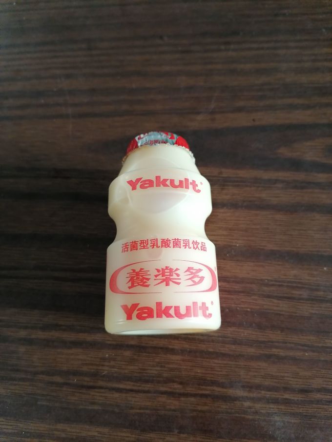 优乐多乳饮料
