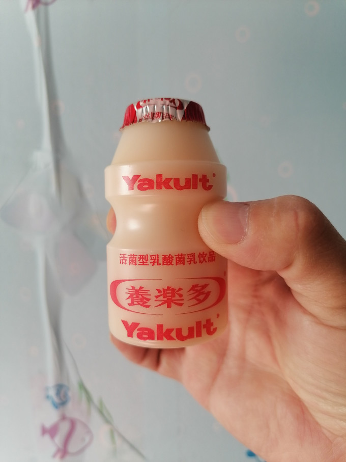 优乐多乳饮料