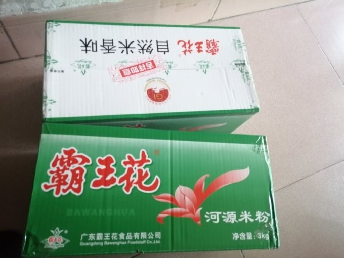 霸王花南北干货