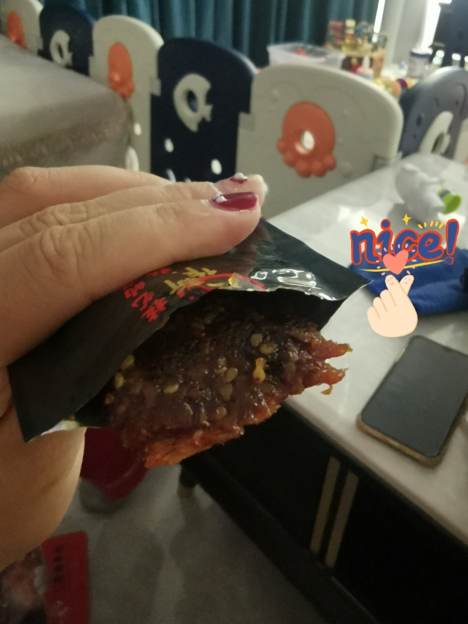 三只松鼠其他休闲零食