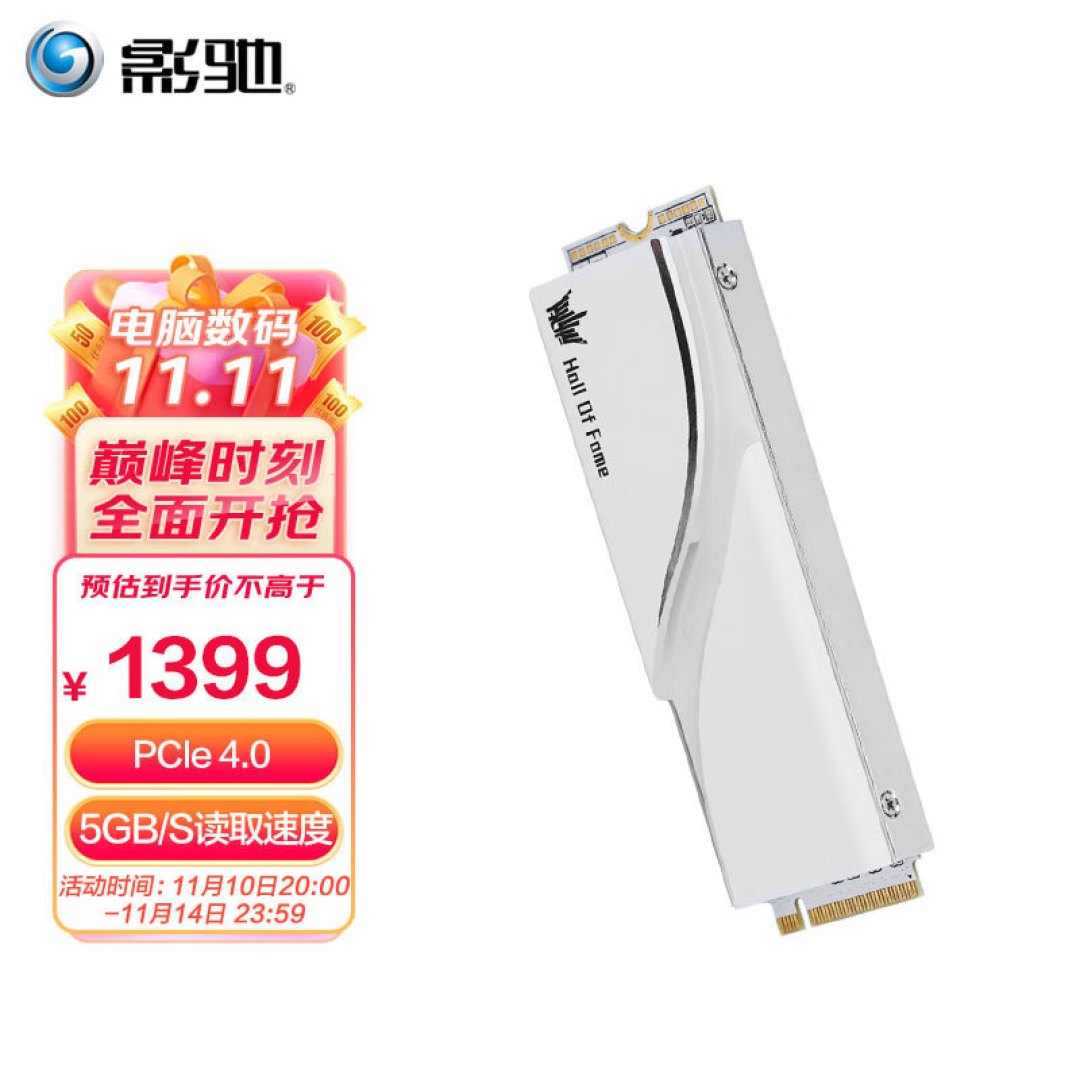 国产主板之光?七彩虹CVN Z790巡洋舰D4主板搭配i7-13700K+RTX4090显卡详细测评分享