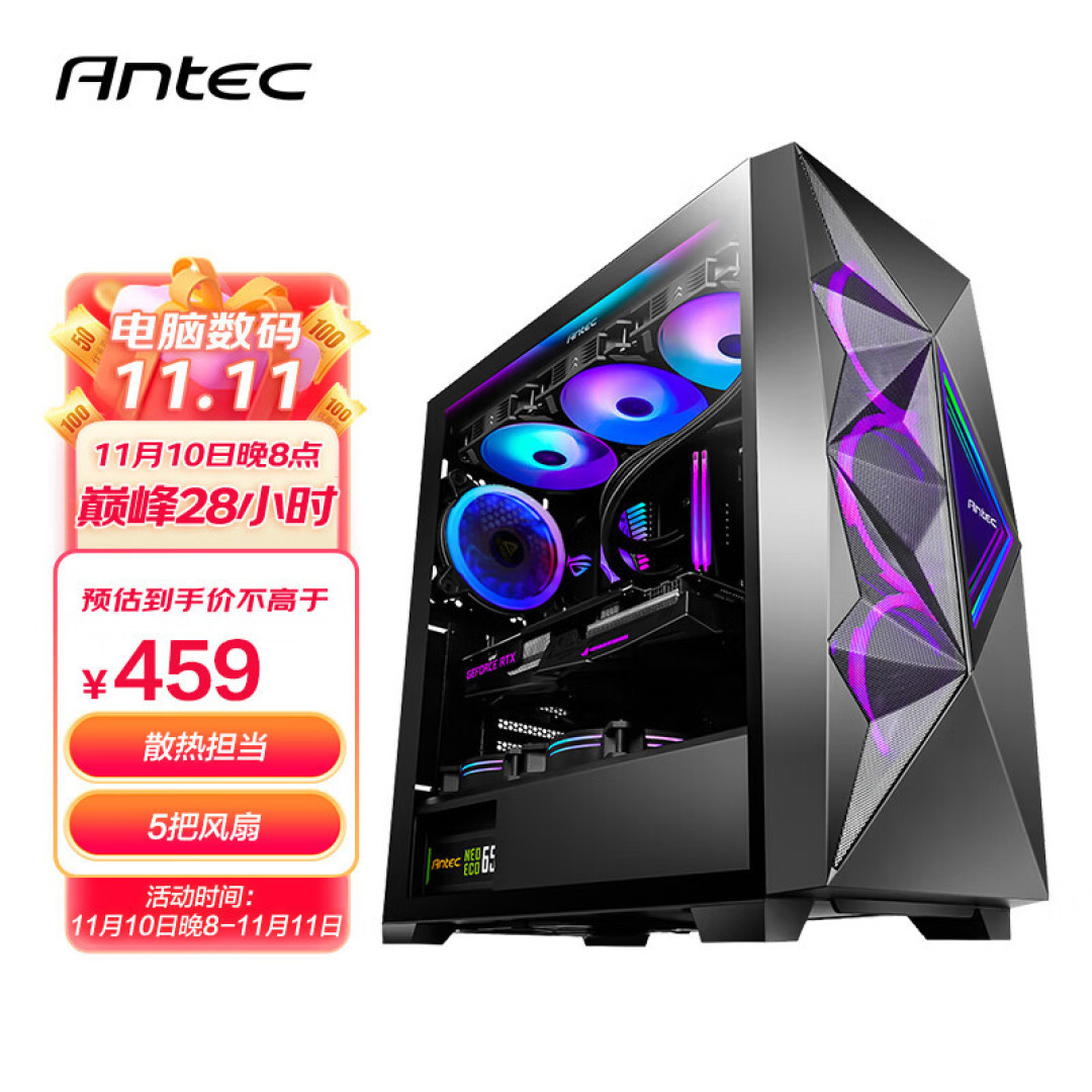 国产主板之光?七彩虹CVN Z790巡洋舰D4主板搭配i7-13700K+RTX4090显卡详细测评分享