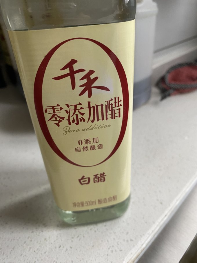 千禾酱油食醋