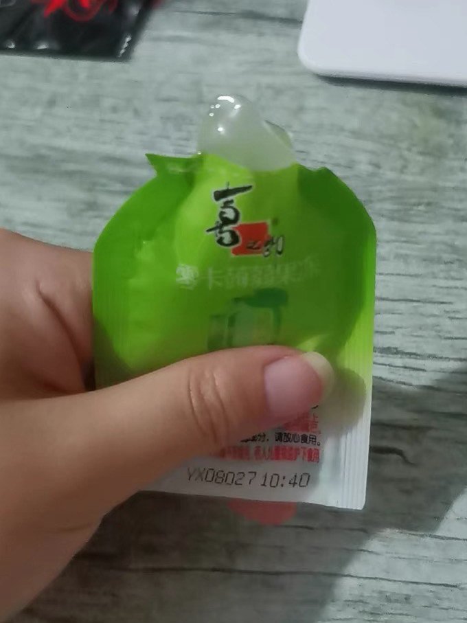 喜之郎其他休闲零食
