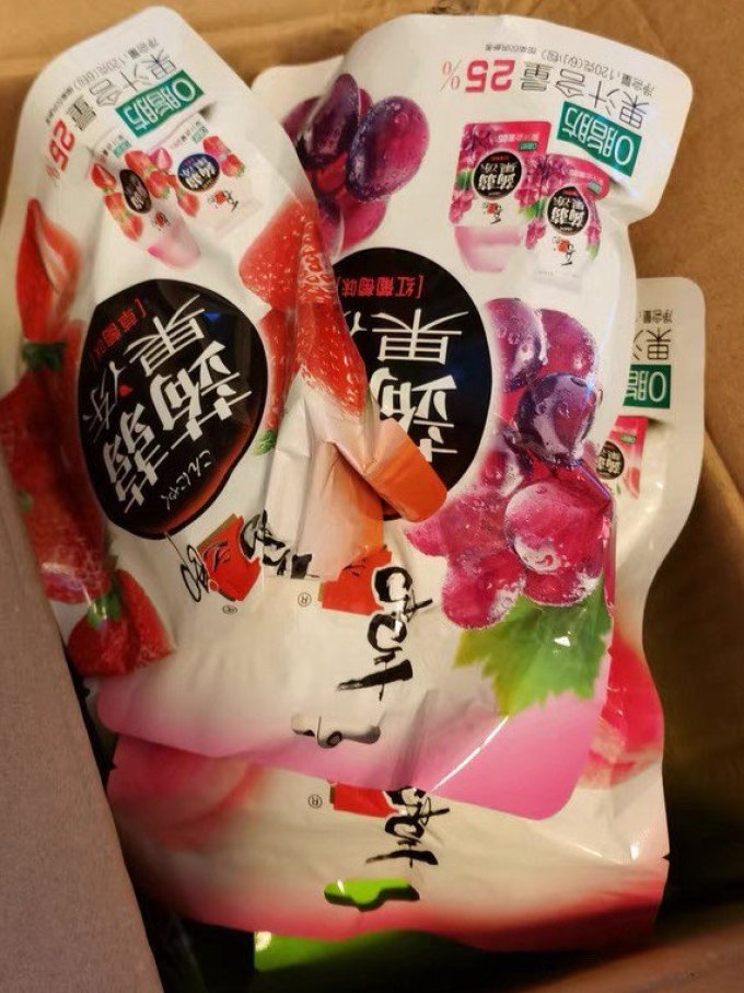 喜之郎其他休闲零食