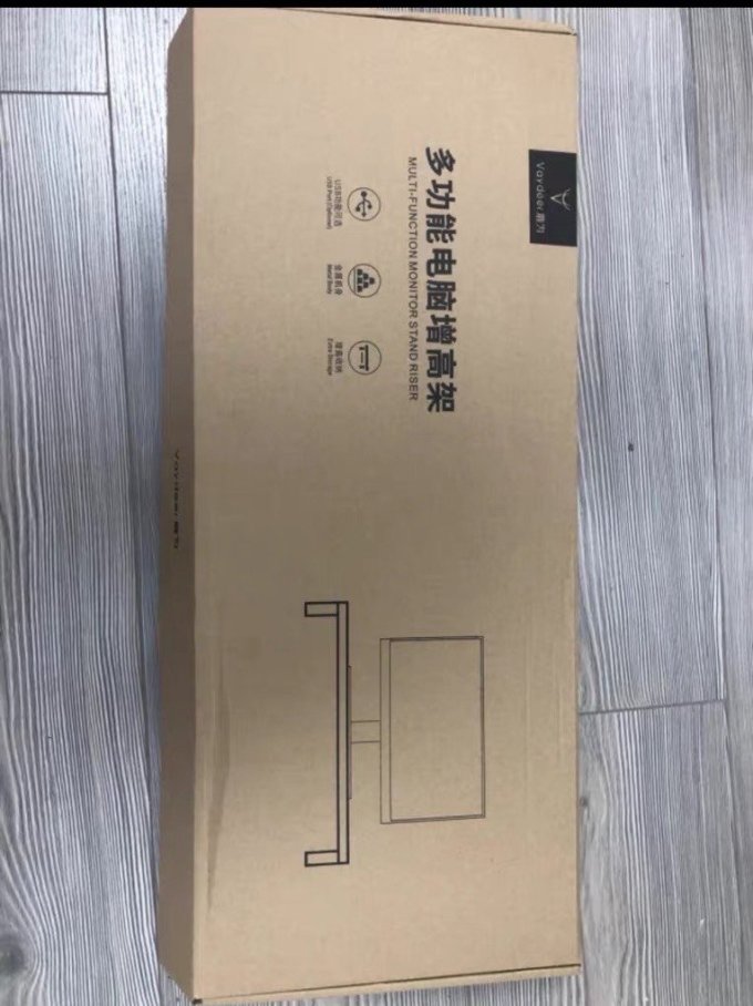 鹿为电脑支架