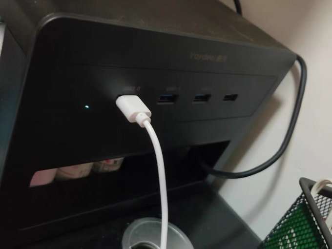 鹿为电脑支架