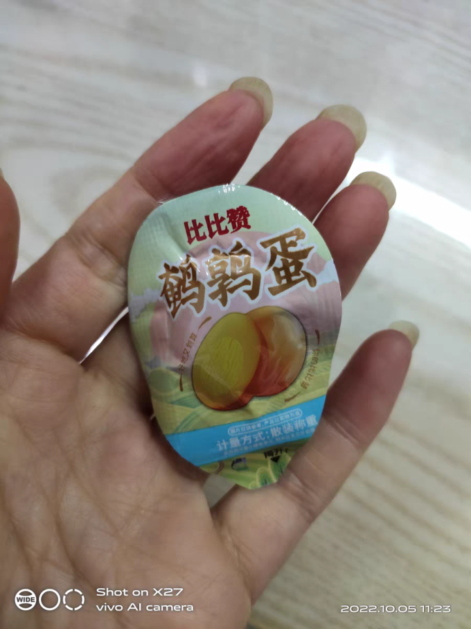比比赞其他休闲零食