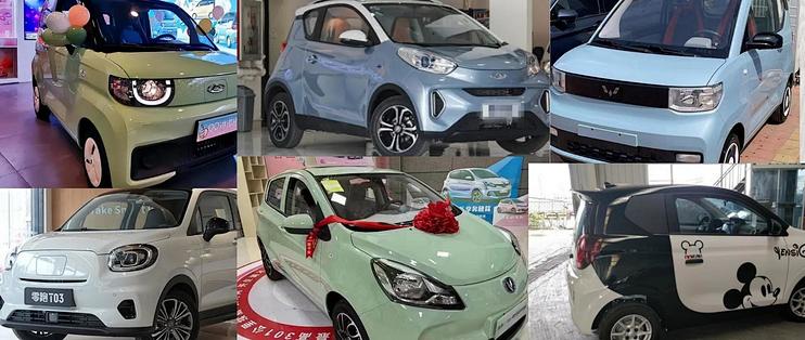 10万元以下新能源车如何选购 新能源车 什么值得买