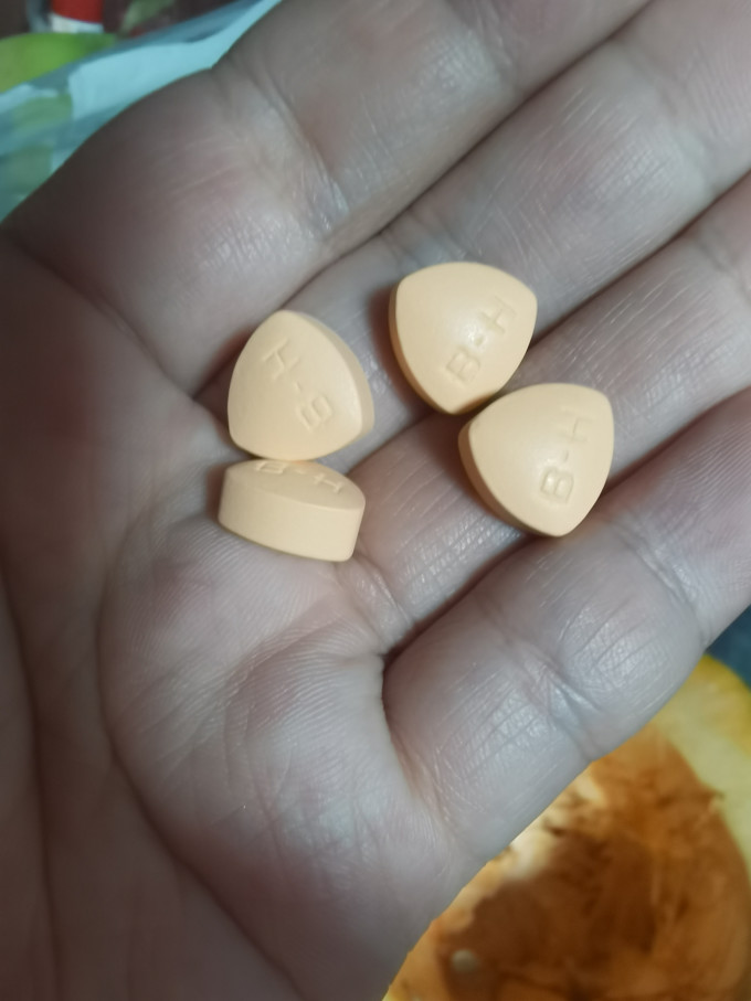 汤臣倍健基础健康