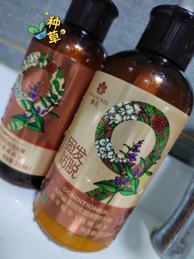 蜂花洗发水