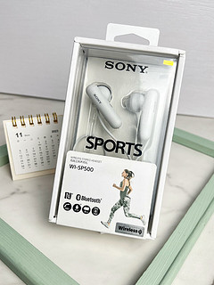 索尼sp500运动蓝牙耳机