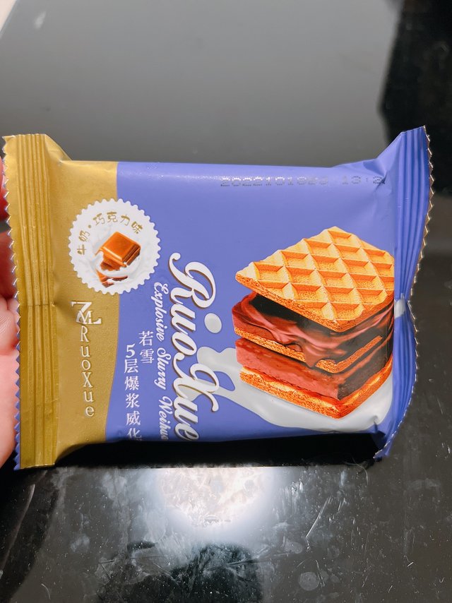 口感巨丰富的一款威化饼