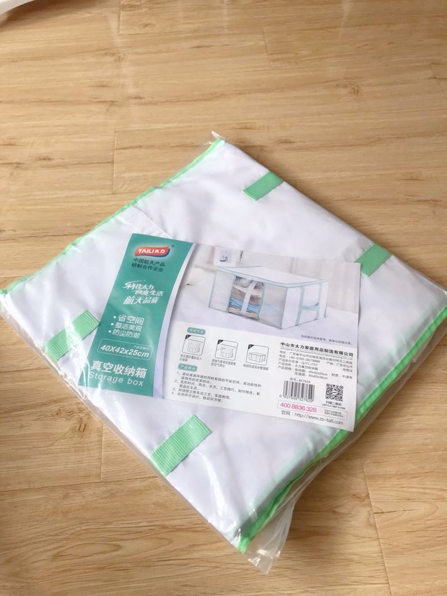 又来买一个啦😃东西真的很棒啊👍🏻不压缩的