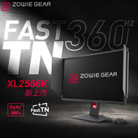 顶级“钢炮”、360Hz超高刷：明基ZOWIE 新款 XL2566K 上市发售