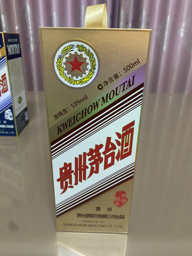 酒液质量：还没喝，待后追评～包装品质：