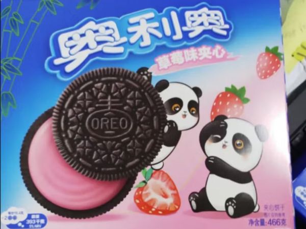 一次性买三盒，价格要更便宜一些哦
